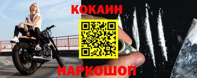сатива Конаково