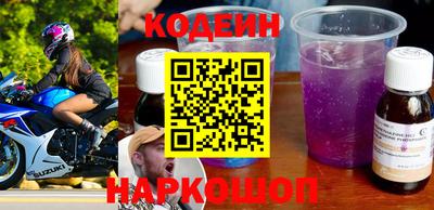 меф Краснокаменск
