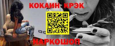 сатива Конаково