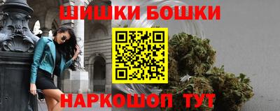 сатива Конаково