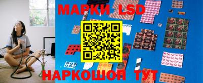винт Краснодар