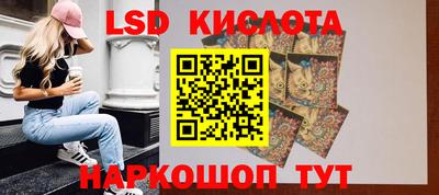 mdma Краснознаменск