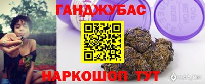 mdma Краснознаменск