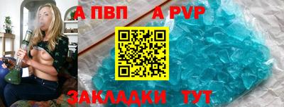 МДМА Коммунар
