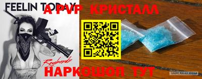 МДМА Коммунар