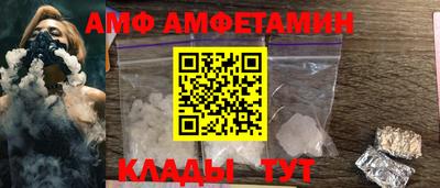 mdma Краснознаменск