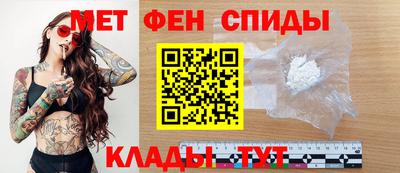 mdma Краснознаменск
