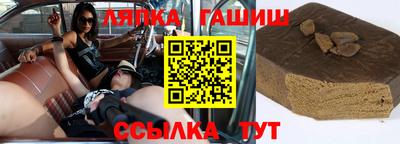 mdma Краснознаменск