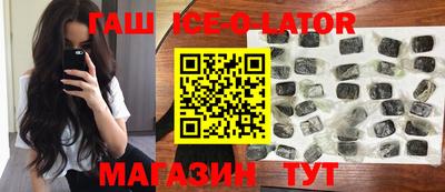mdma Краснознаменск