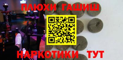 МДМА Коммунар